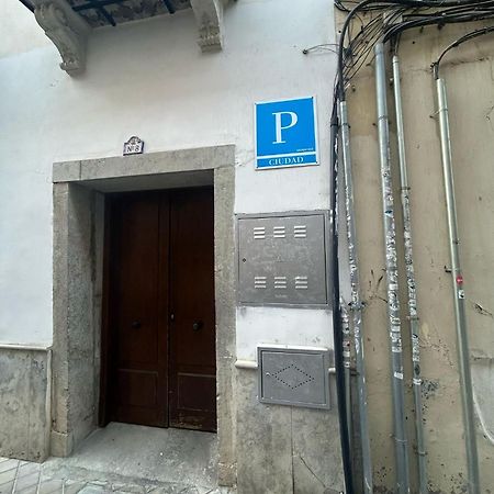 Pension Veracruz 2 กรานาดา ภายนอก รูปภาพ